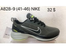 Кросівки Baas A828-9