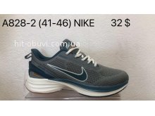 Кросівки Baas A828-2
