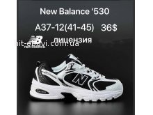 Кросівки New Balance A37-12