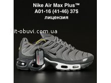 Кросівки  Nike A01-16