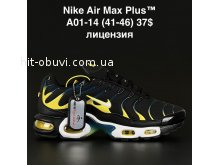 Кросівки  Nike A01-14