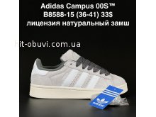 Кросівки Adidas B8588-15