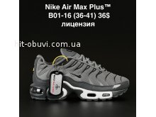 Кросівки  Nike B01-16