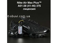 Кросівки  Nike A01-28
