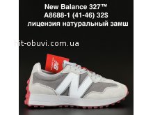 Кросівки New Balance A8688-1