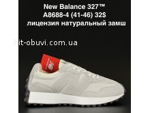 Кросівки New Balance A8688-4