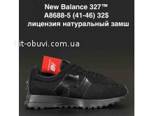 Кросівки New Balance A8688-5