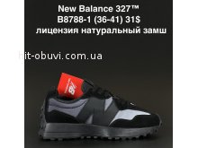 Кросівки New Balance B8788-1