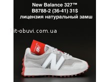 Кросівки New Balance B8788-2
