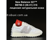 Кросівки New Balance B8788-3