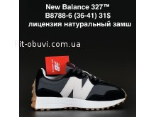 Кросівки New Balance B8788-6