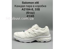 Кроссовки Salomon A2184-8