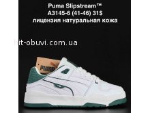 Кроссовки Puma A3145-6
