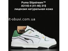 Кроссовки Puma A3145-4
