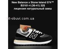 Кросівки New Balance B3161-4