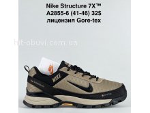 Кросівки Bah-Shoes A2855-6