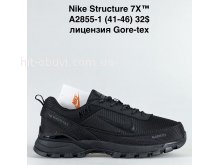 Кросівки Bah-Shoes A2855-1