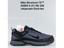 Кросівки Bah-Shoes A2855-2