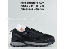 Кросівки Bah-Shoes A2855-3