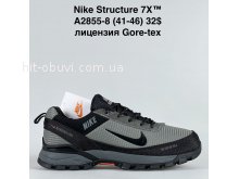 Кросівки Bah-Shoes A2855-8