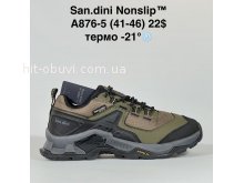 Кросівки Bah-Shoes A876-5