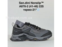 Кросівки Bah-Shoes A876-2
