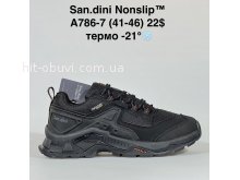 Кросівки Bah-Shoes A786-7