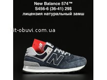 Кросівки Alaska S456-6