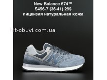 Кросівки Alaska S456-7