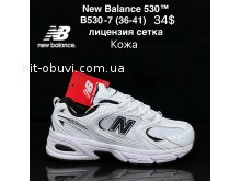 Кросівки New Balance B530-7