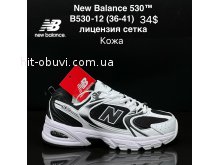 Кросівки New Balance B530-12