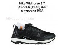 Кросівки Bah-Shoes A2791-6