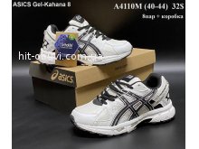 Кросівки Asics A4110M
