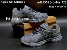 Кросівки Asics A4115M