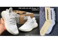Кросівки Adidas Yeezy Boost 350-16M
