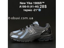 Кросівки NEW YIKE A186-9