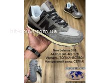Кросівки New Balance A472-5
