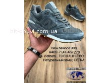 Кросівки New Balance A469-7