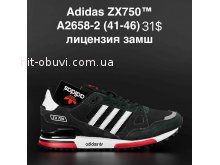 Кросівки Adidas A2658-2