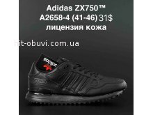 Кросівки Adidas A2658-4