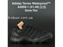Кросівки Adidas A3056-1