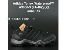 Кросівки Adidas A3056-3