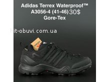 Кросівки Adidas A3056-4