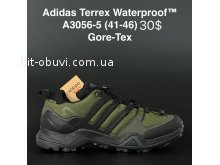 Кросівки Adidas A3056-5