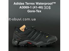 Кросівки Adidas A3069-1
