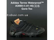Кросівки Adidas A3069-4