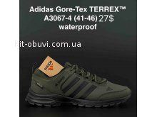 Кросівки Adidas A3067-4