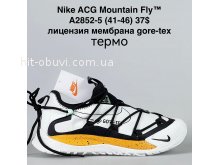 Кросівки Bah-Shoes A2852-5