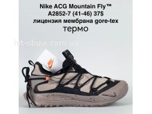 Кросівки Bah-Shoes A2852-7