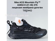 Кросівки Bah-Shoes A2852-9